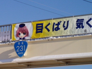 千望みさき
